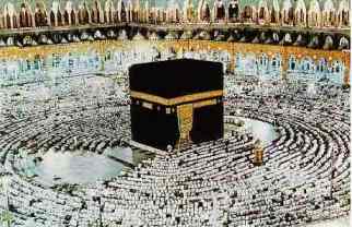 Mecca Holy City of Islam