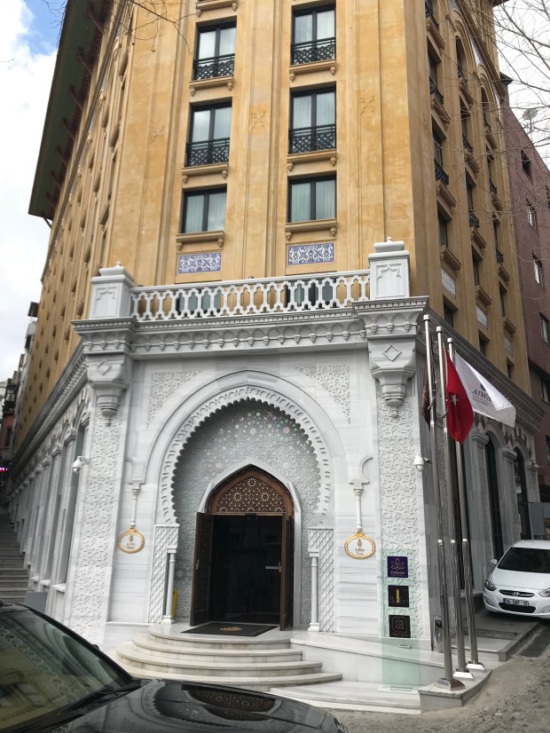 Entrance to Ajwa Hotel